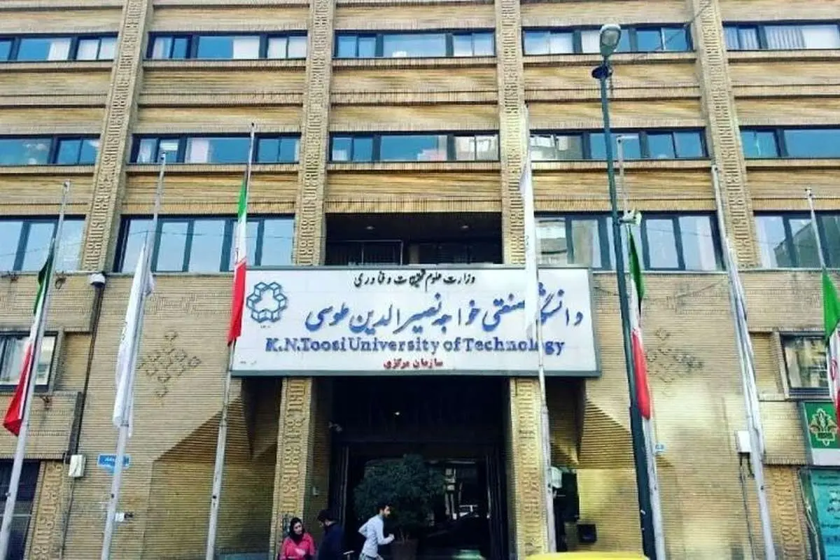 ۱۵ دانشجوی خواجه نصیر ۲ هفته ممنوعالورود شدند