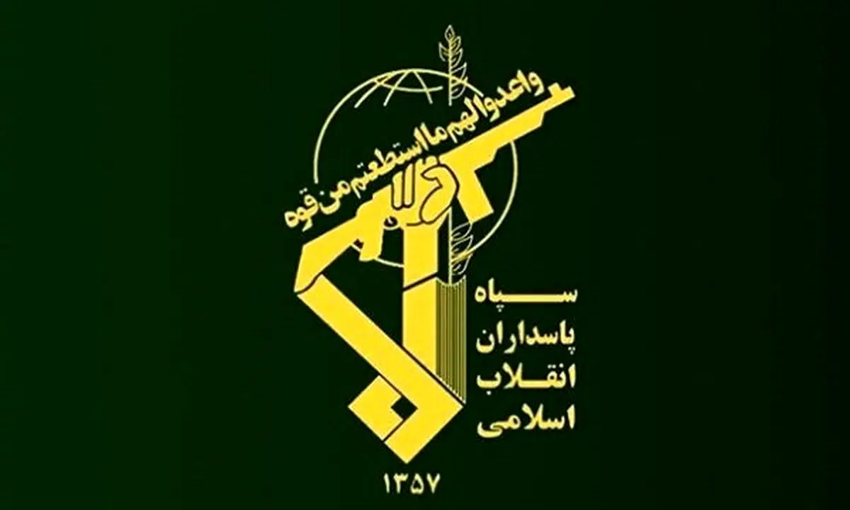 سپاه: نیروهای قرارگاه حمزه سیدالشهداء تقویت شدند