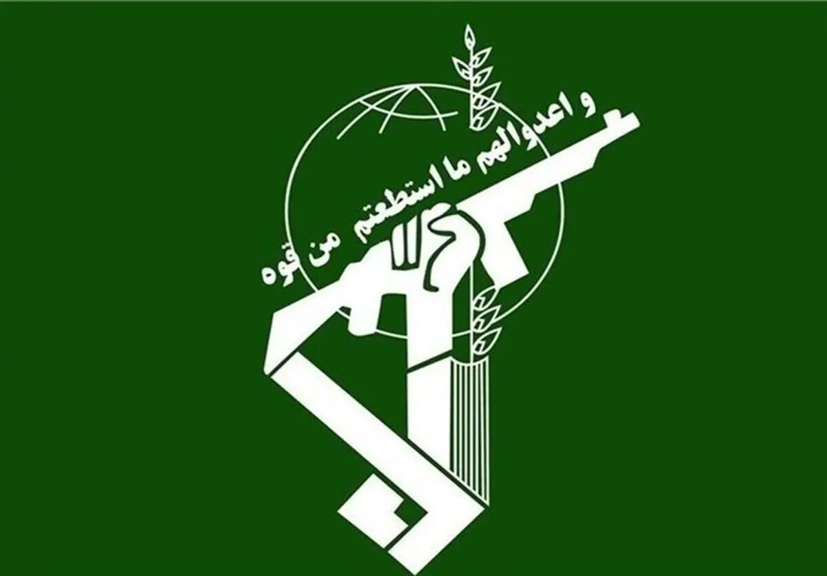 بیانیه سپاه درمورد آغاز حملات جدید به اقلیم کردستان