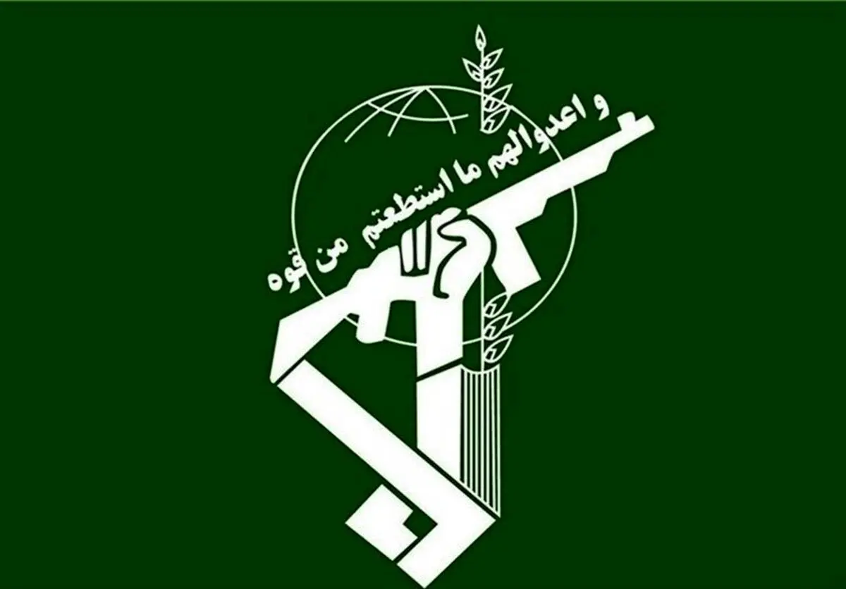 بیانیه سپاه درمورد آغاز حملات جدید به اقلیم کردستان