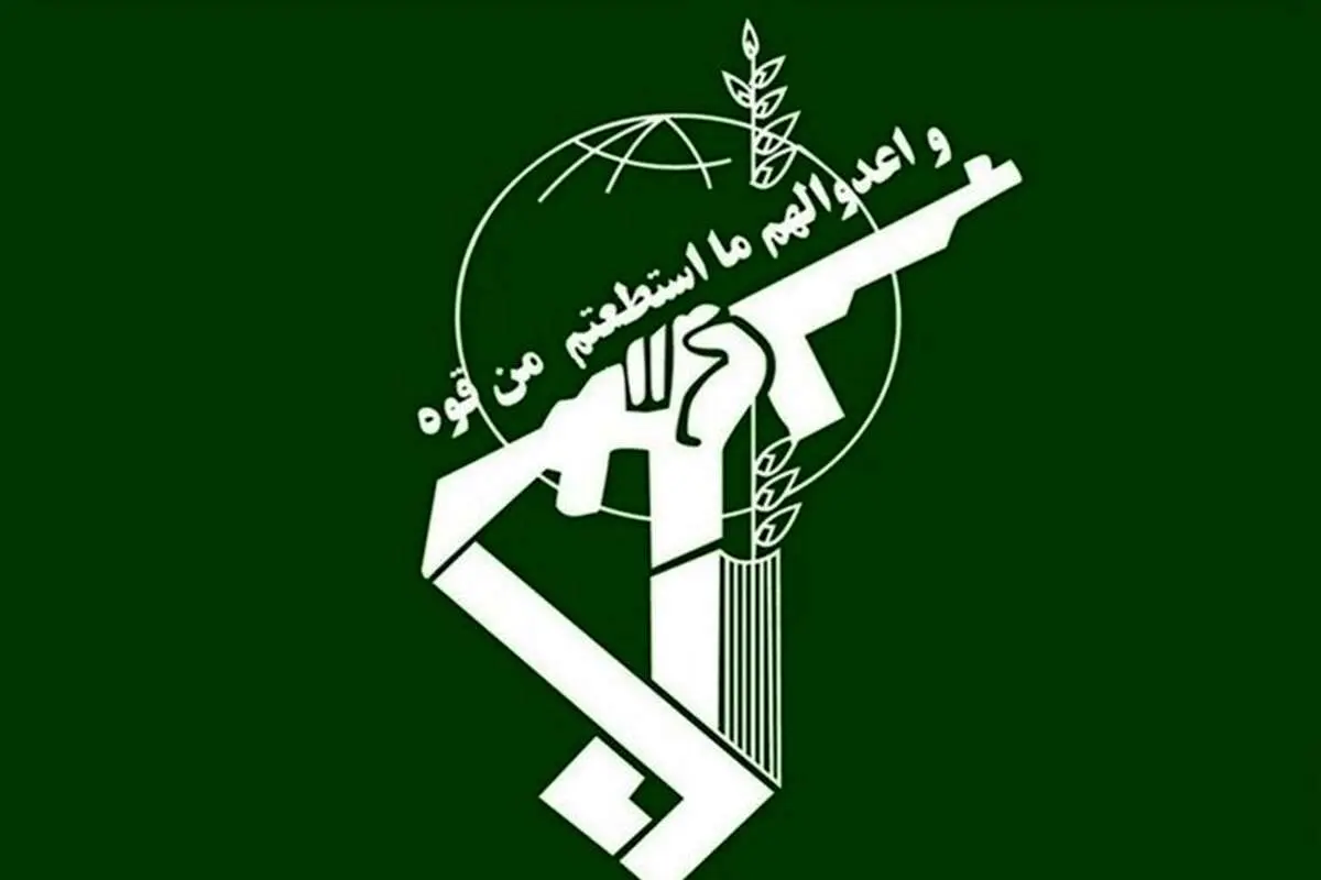 بیانیه سپاه درمورد آغاز حملات جدید به اقلیم کردستان