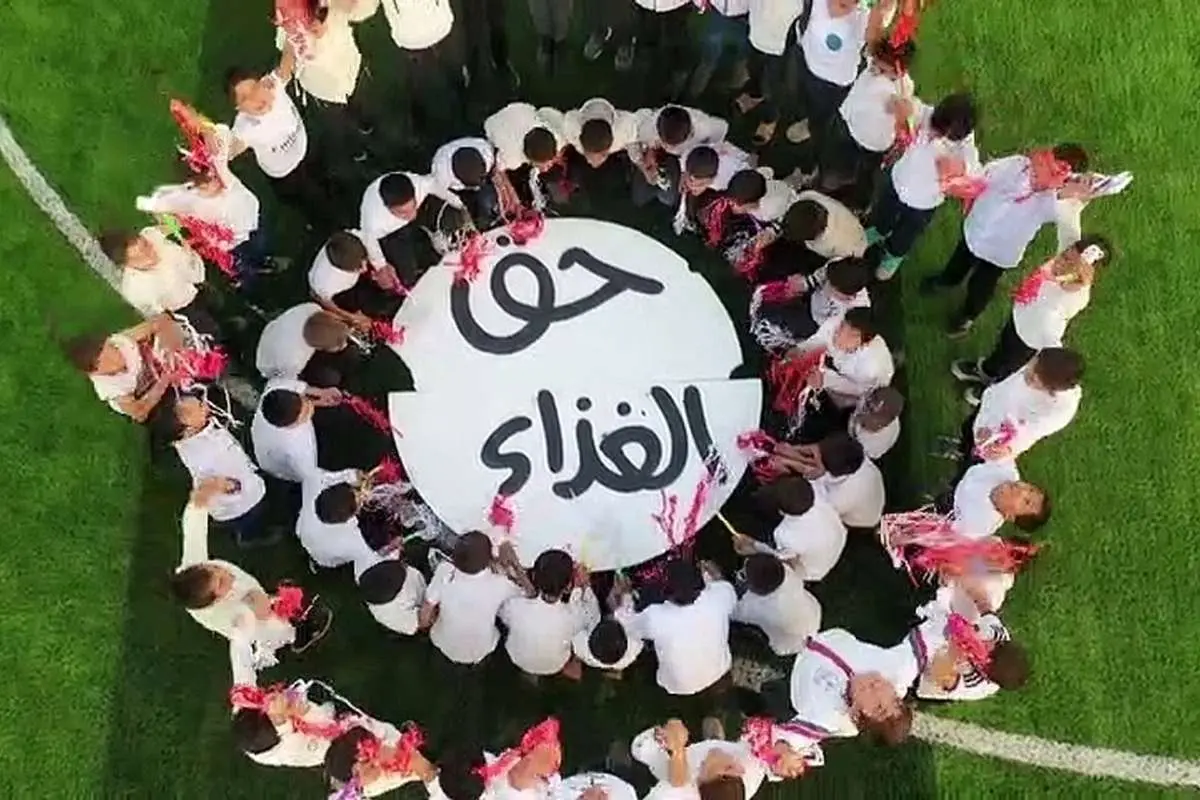 (ویدئو) افتتاح جام جهانی آوارگان سوری!