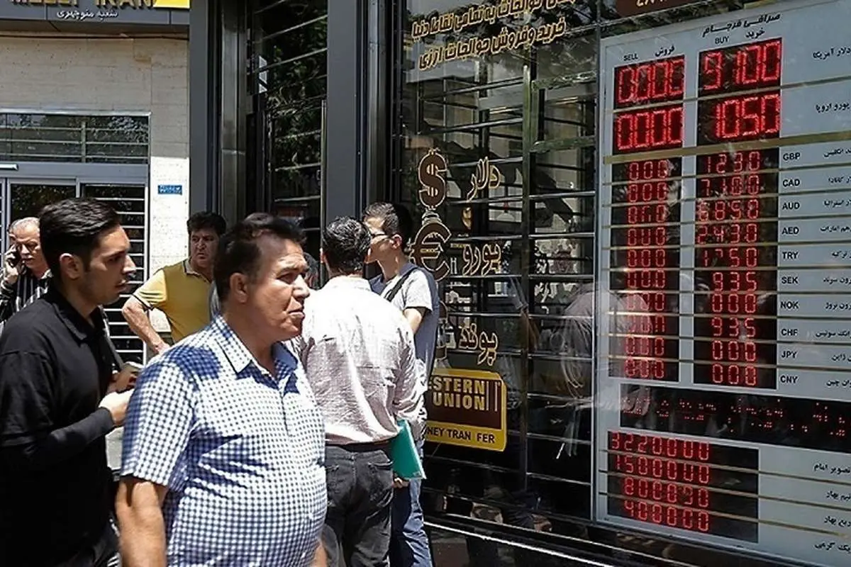 قیمت ربع سکه بهار آزادی دوشنبه ۳۰ آبان ۱۴۰۱