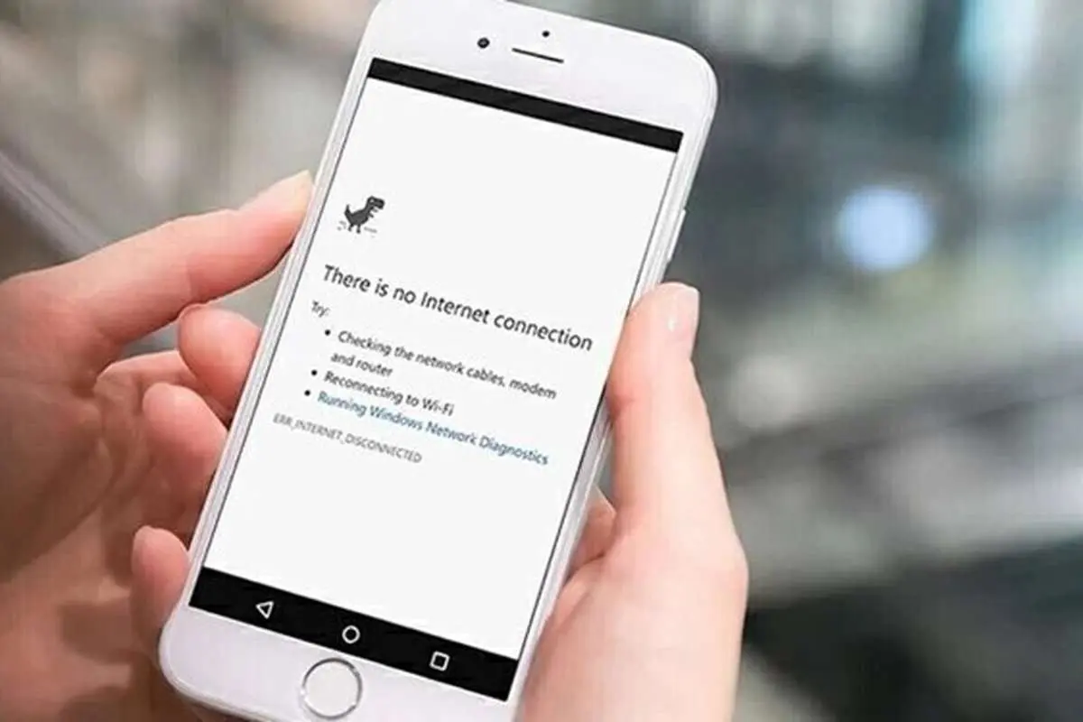 قطع اینترنت بین الملل اپراتورهای تلفن همراه