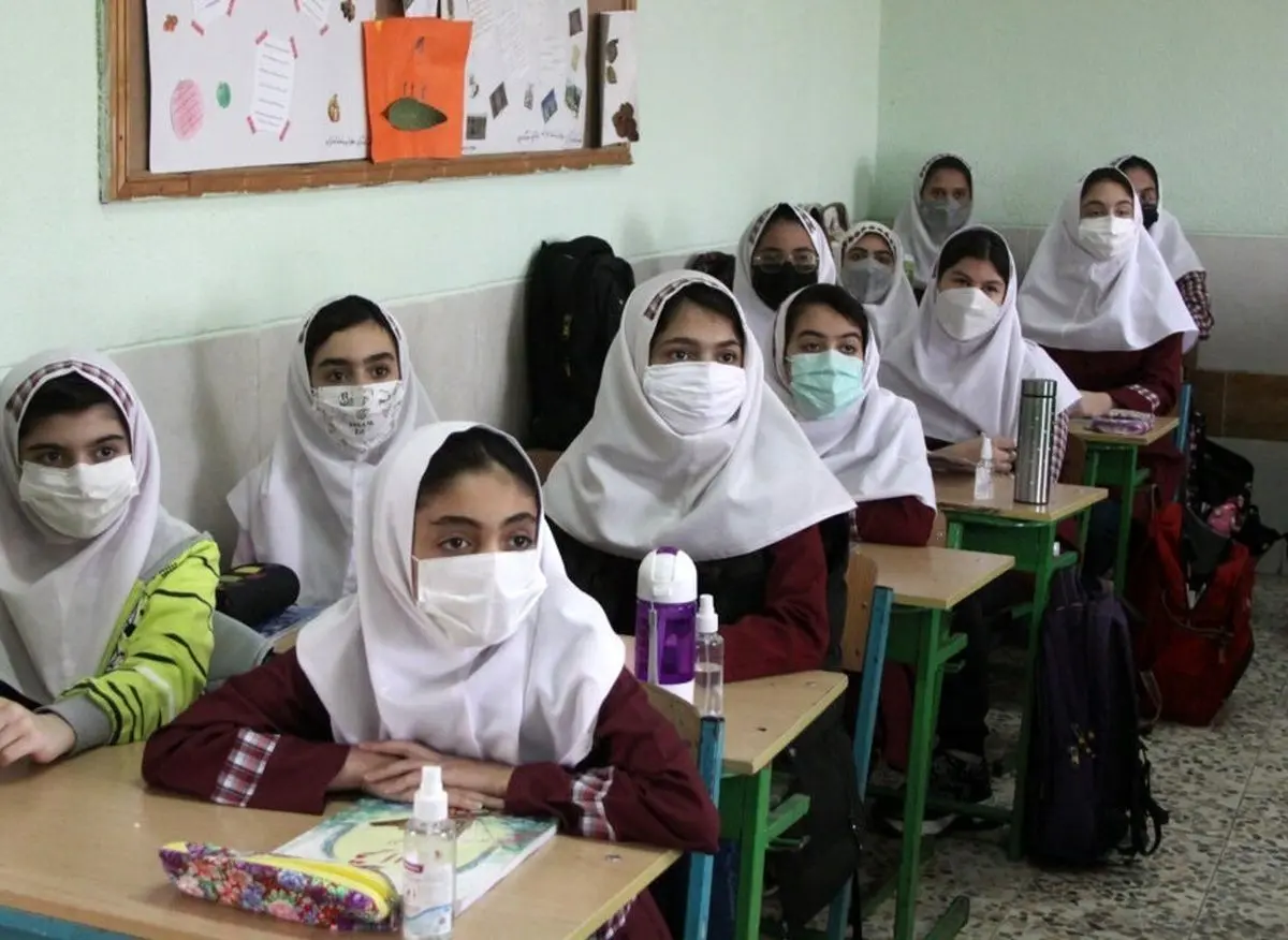 همه مدارس البرز فردا غیرحضوری شدند