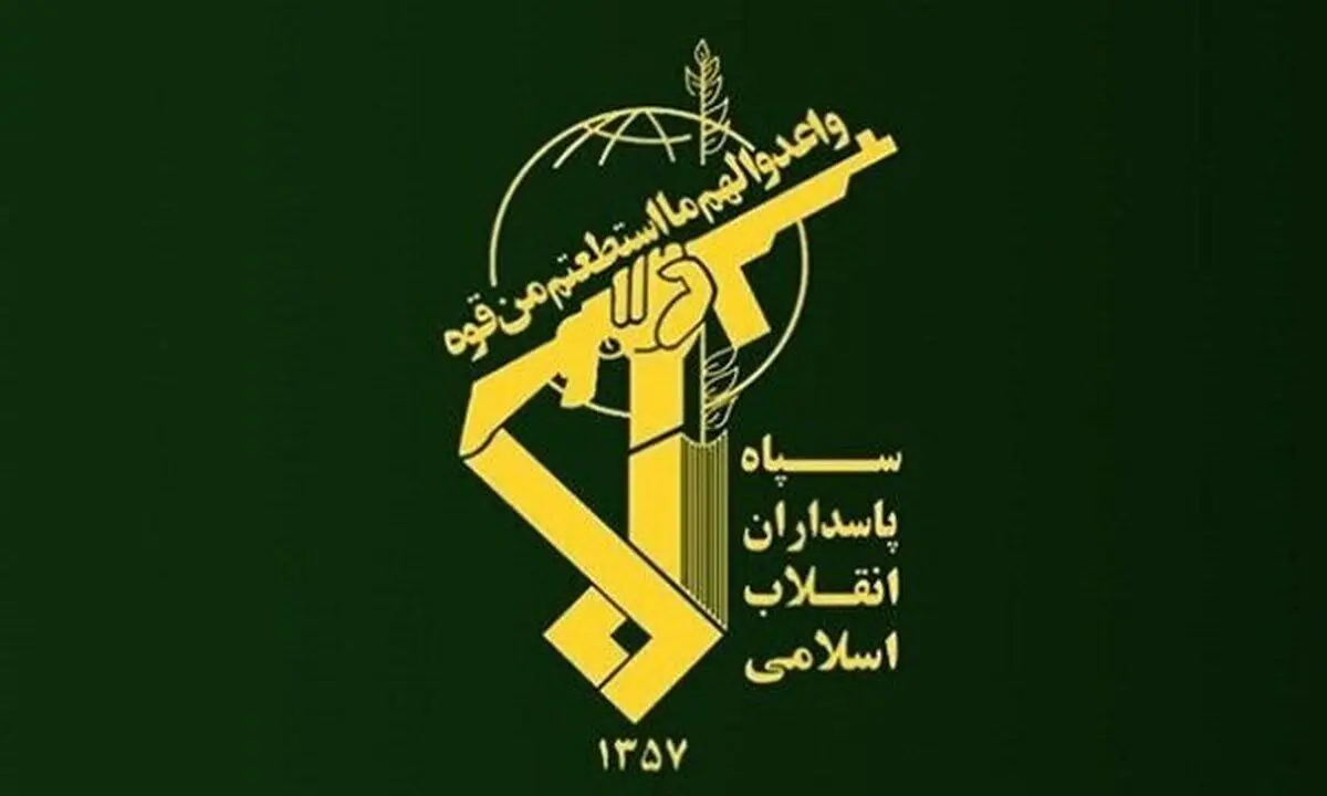 حمله سپاه به مقر گروهک تجزیه طلب «پاک»