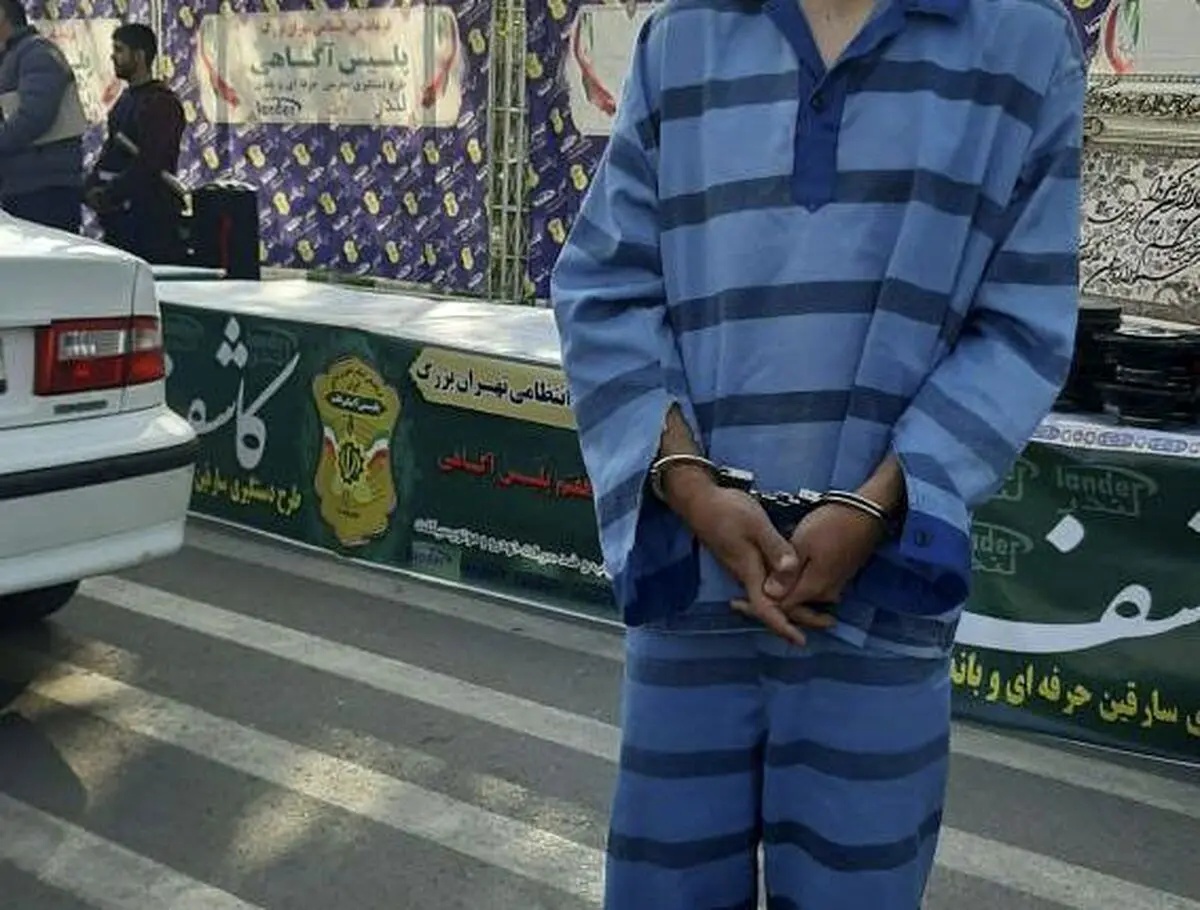 ماجرای سرقت دستبند ناصر حجازی در کمپ ترک اعتیاد