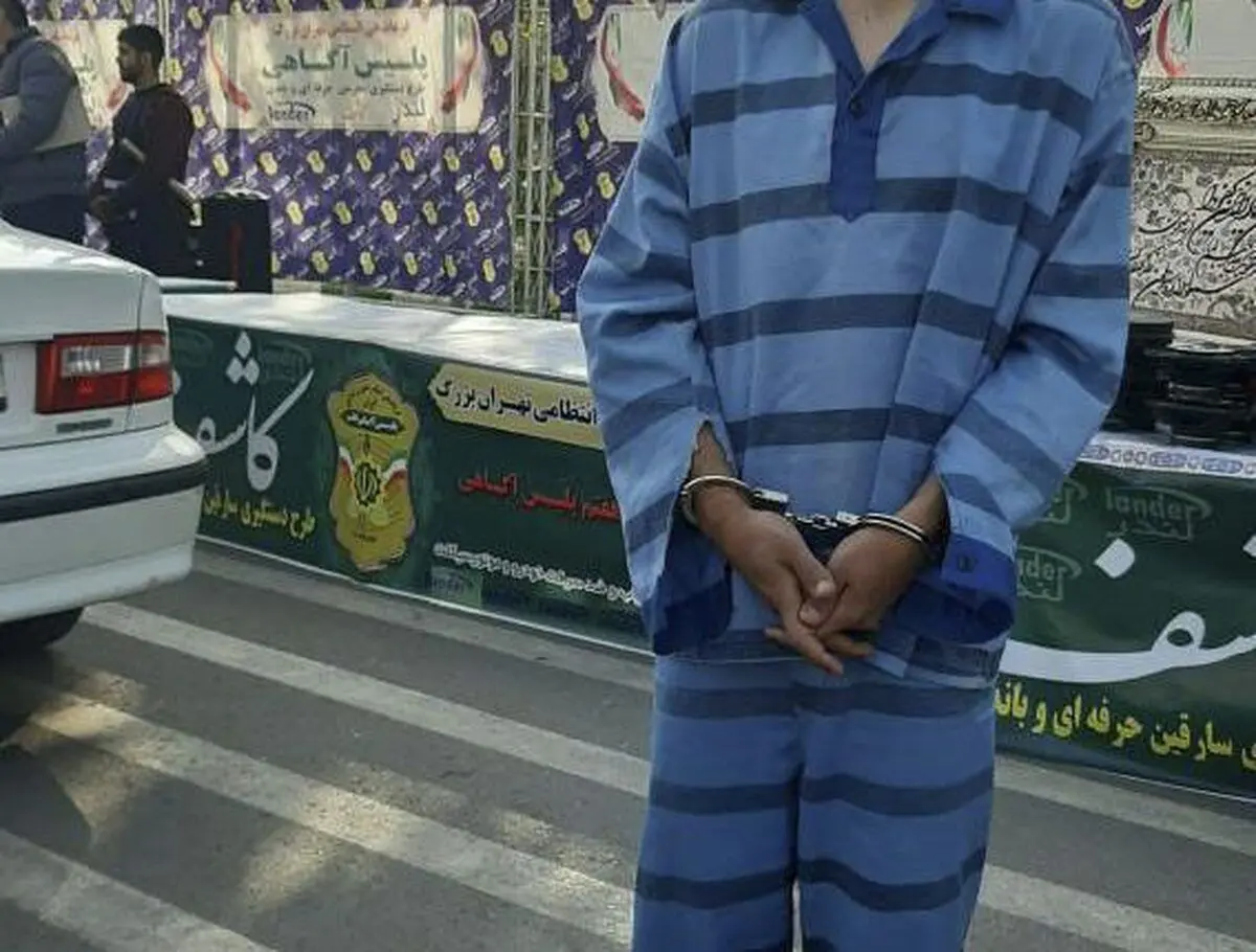 ماجرای سرقت دستبند ناصر حجازی در کمپ ترک اعتیاد