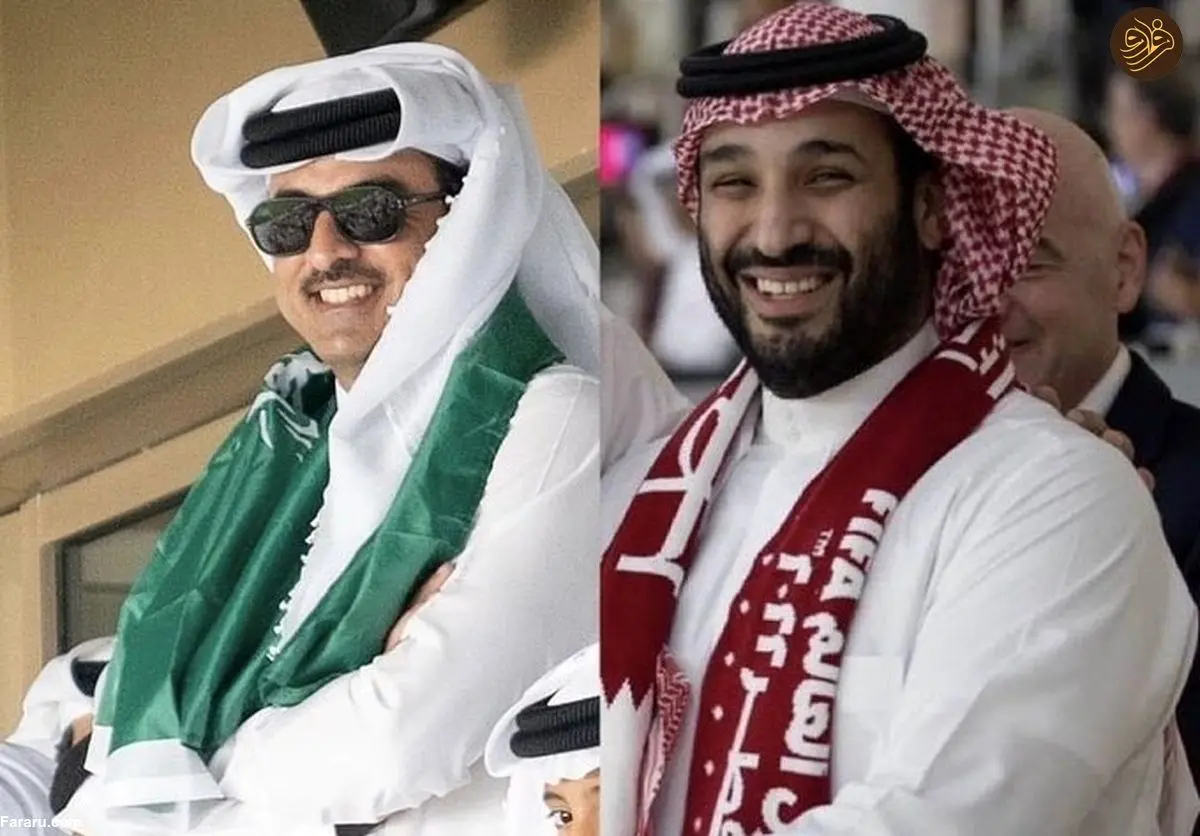 (عکس) خوشحالی امیر قطر و همسرش از برد تاریخی عربستان