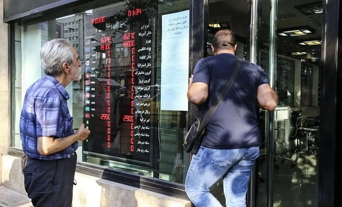 قیمت سکه امامی چهارشنبه دو آذر ۱۴۰۱