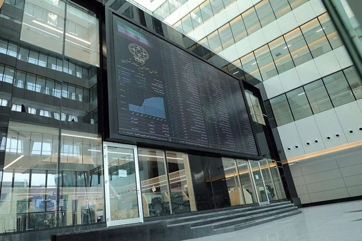 بازار سهام چهارشنبه ۰۲ آذر ۱۴۰۱؛ بورس صعودی شد