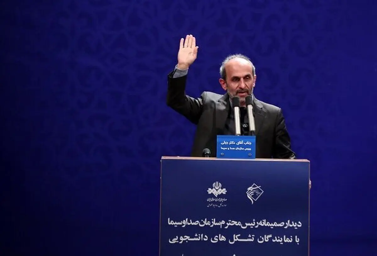 رییس صداوسیما: از هر پلتفرمی که قوانین را رعایت نکند شکایت می‌کنیم