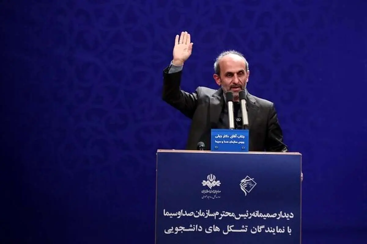 رییس صداوسیما: از هر پلتفرمی که قوانین را رعایت نکند شکایت میکنیم