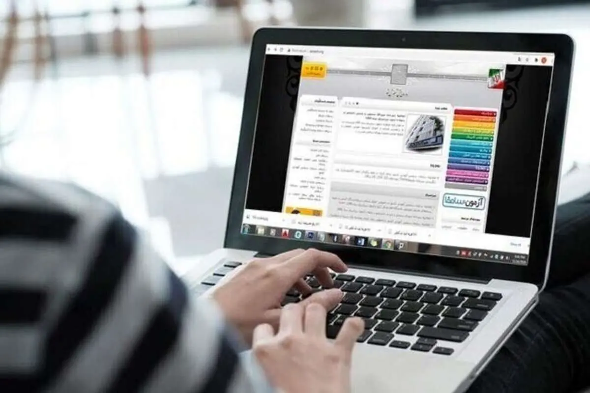 آغاز ثبتنام آزمون دکتری از فردا