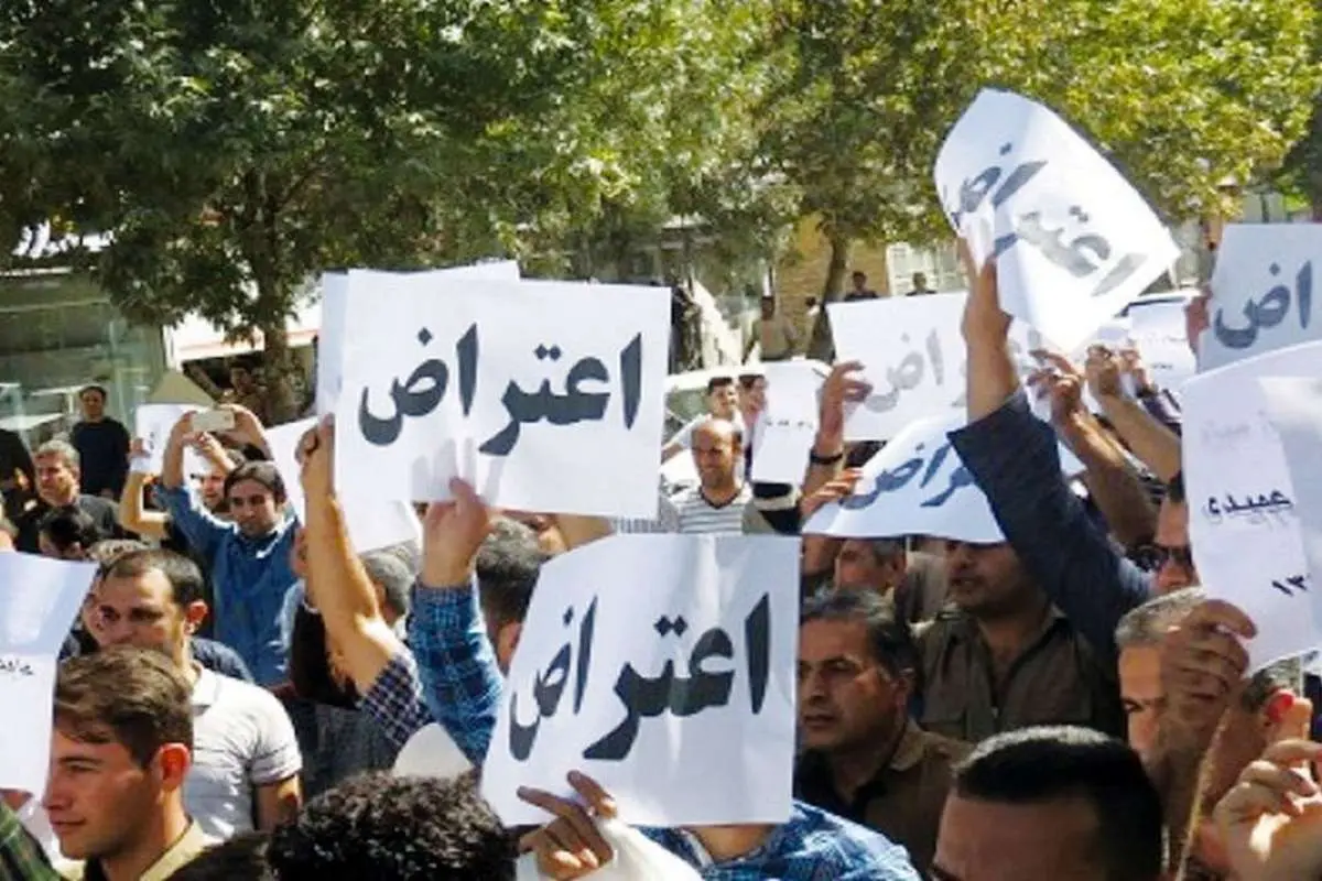آفت کمی گرایی!