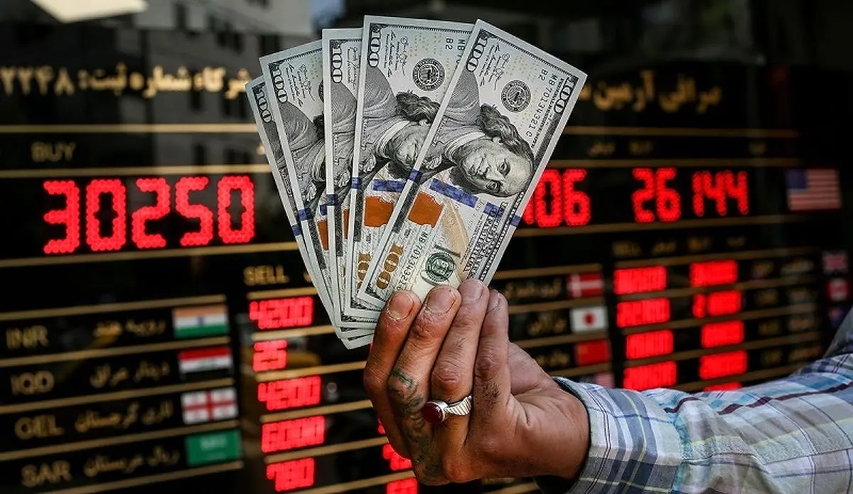 نرخ ارز، دلار، سکه، طلا و یورو ۲۲ آبان ۱۴۰۱