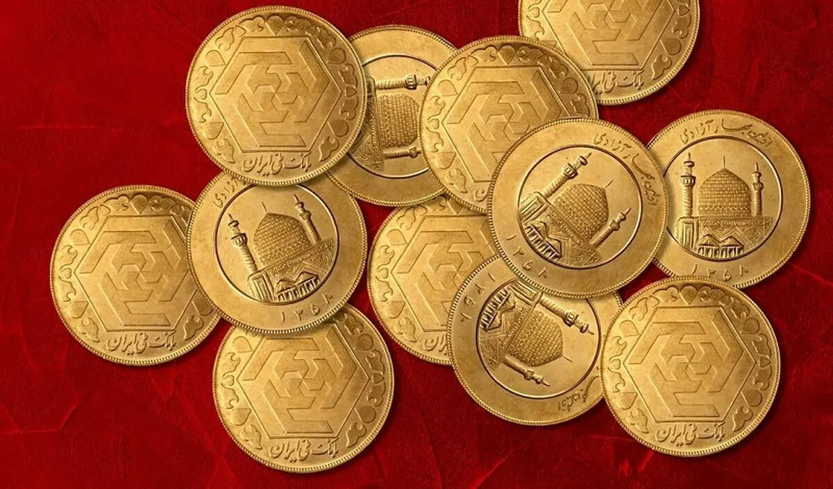 قیمت ربع سکه بهار آزادی یکشنبه ۲۲ آبان ۱۴۰۱