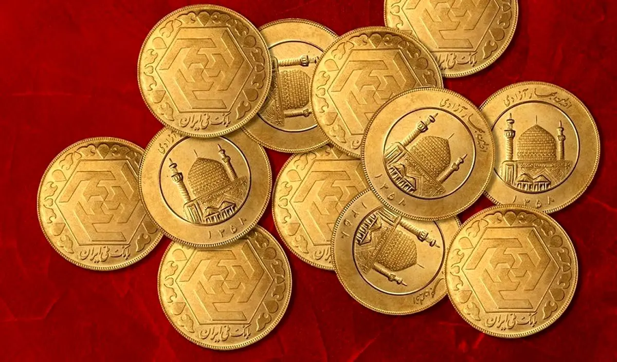 قیمت ربع سکه بهار آزادی یکشنبه ۲۲ آبان ۱۴۰۱