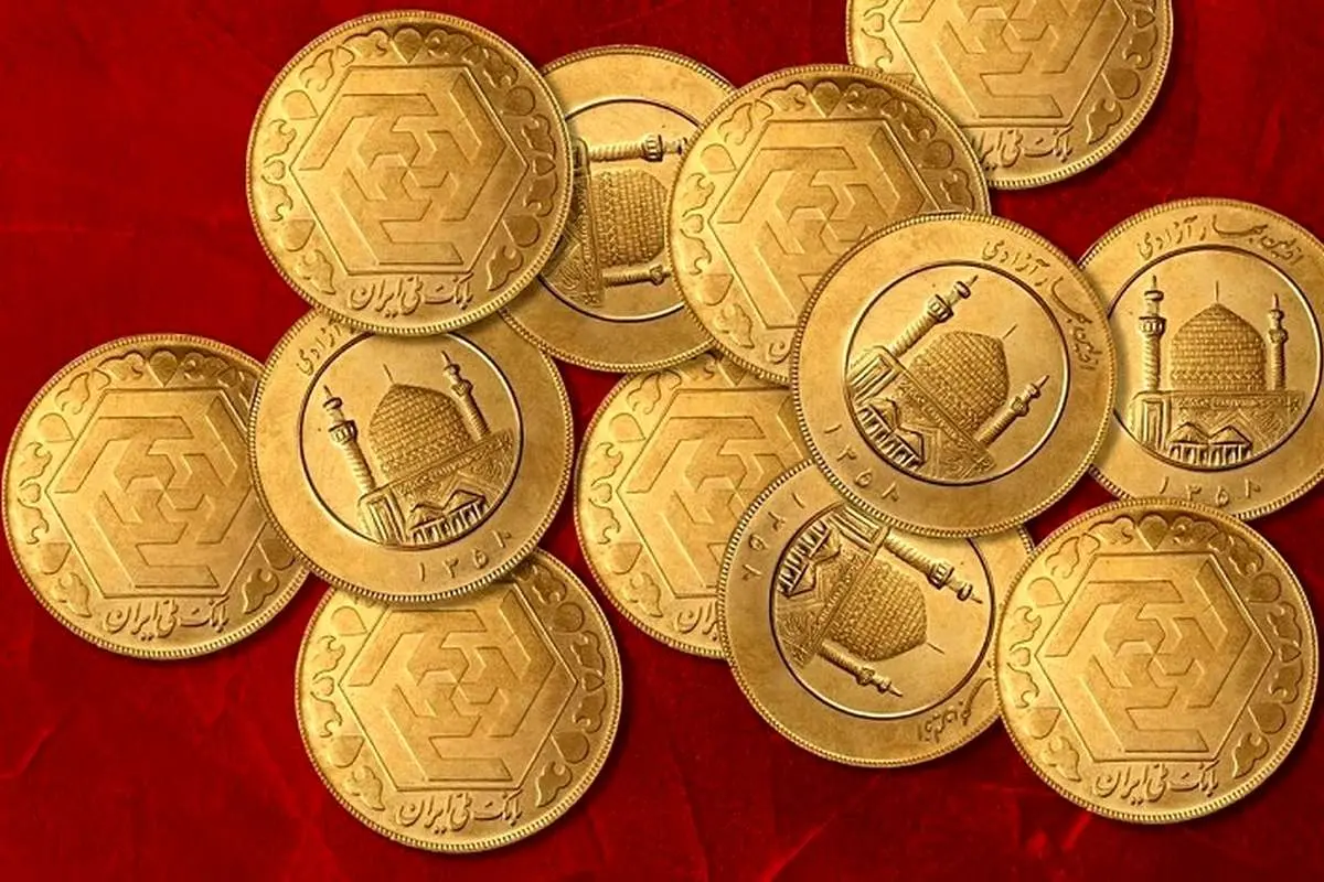 قیمت ربع سکه بهار آزادی یکشنبه ۲۲ آبان ۱۴۰۱