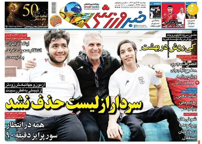 گالری