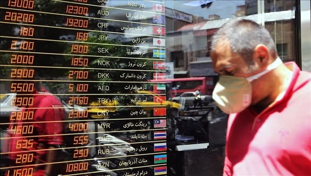 نرخ ارز، دلار، سکه، طلا و یورو ۲۳ آبان ۱۴۰۱