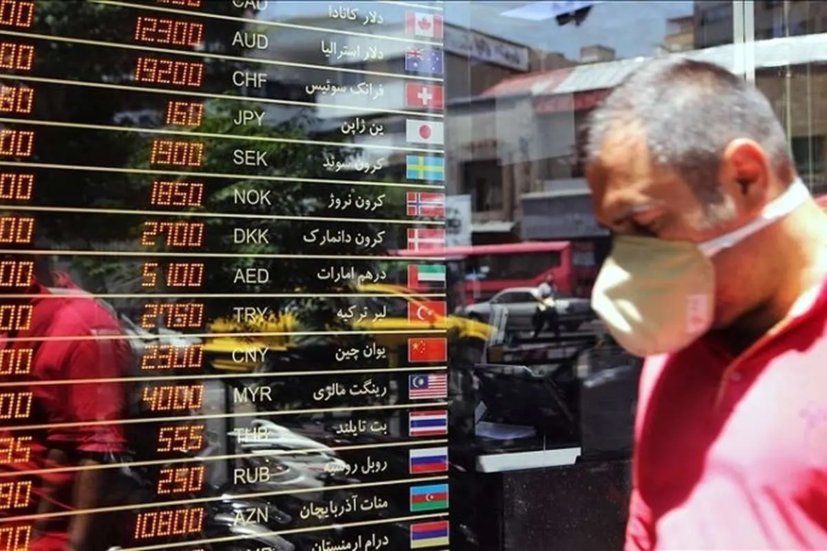 نرخ ارز، دلار، سکه، طلا و یورو ۲۳ آبان ۱۴۰۱