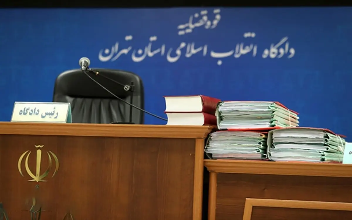 توضیح قوه قضاییه درباره نحوه کشته شدن «مهدی حضرتی»