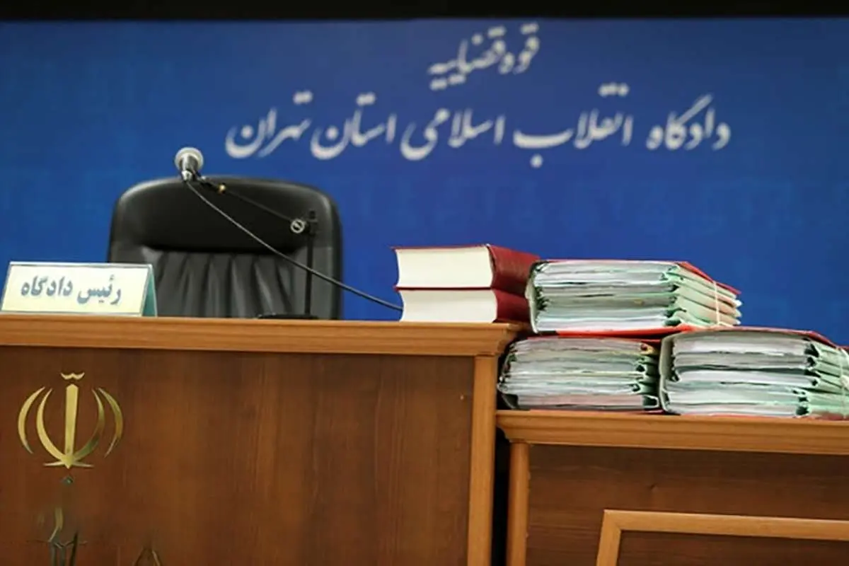 توضیح قوه قضاییه درباره نحوه کشته شدن «مهدی حضرتی»
