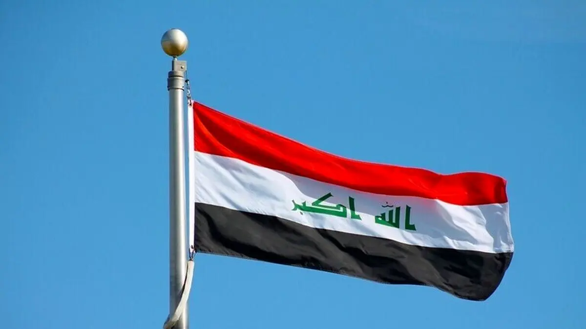 واکنش عراق به عملیات موشکی و پهپادی ایران در اقلیم کردستان