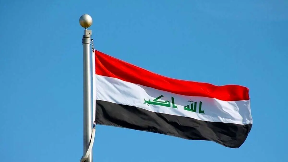 واکنش عراق به عملیات موشکی و پهپادی ایران در اقلیم کردستان