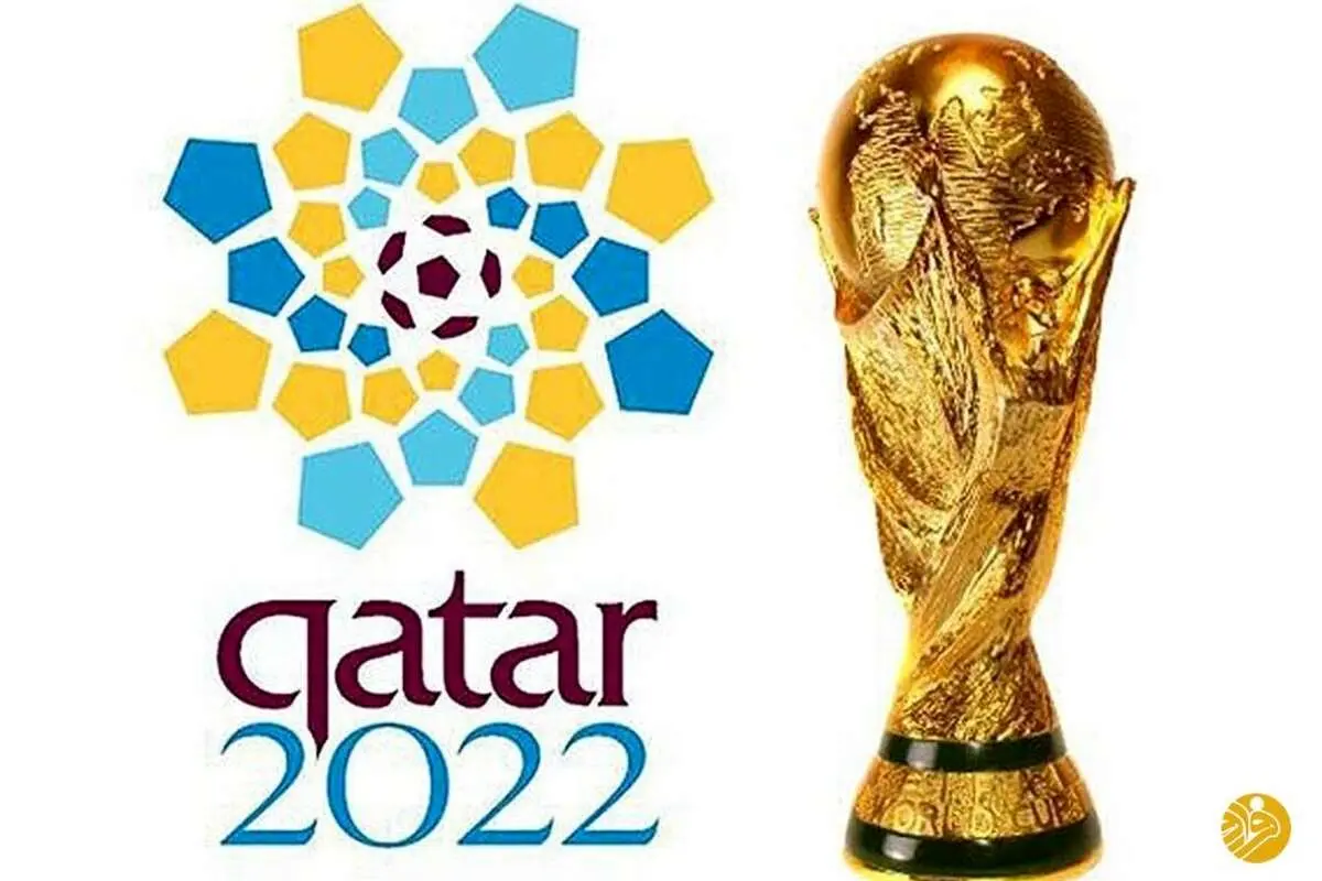 (عکس) خوشامدگویی قطر به ایرانی‌ها