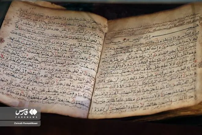 گالری