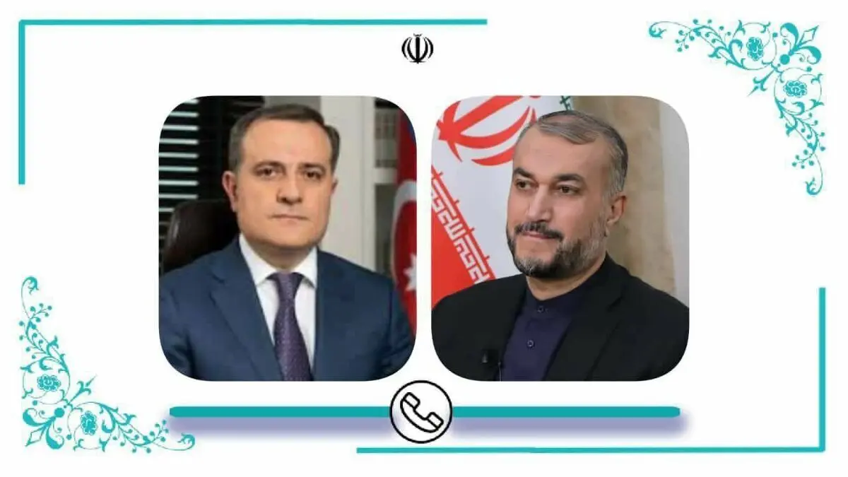 انتقاد امیرعبداللهیان از سخنان علی‌اف
