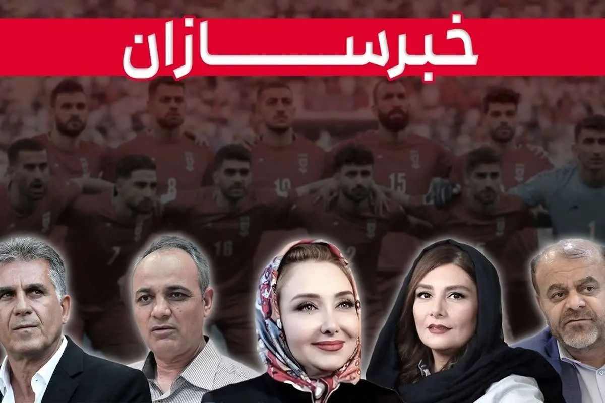 از خداحافظی از سیاست و وزارت تا بازداشت وریا غفوری و کتایون ریاحی
