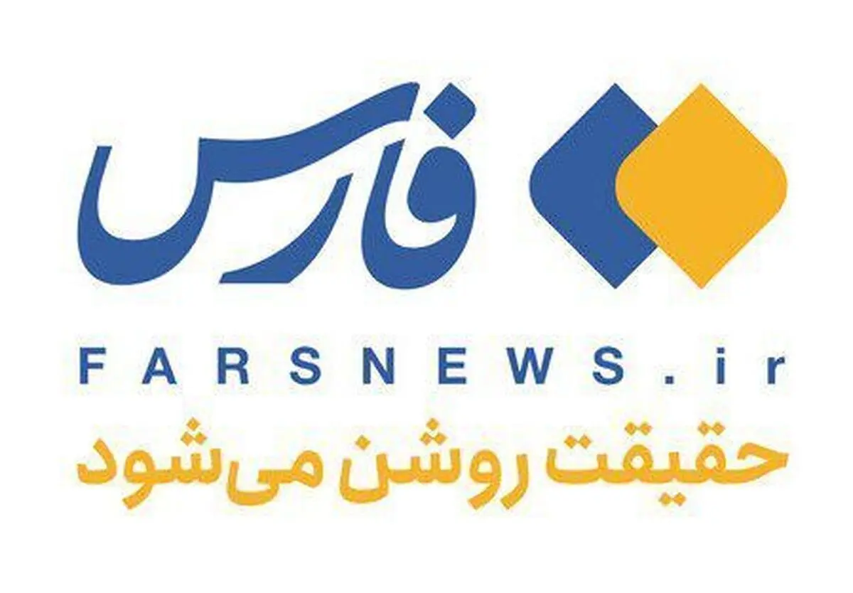 توضیح «فارس» درباره هک شدن این خبرگزاری؛ ادعا‌های مربوط به حذف ۲۵۰ ترابایت اطلاعات صحت ندارد