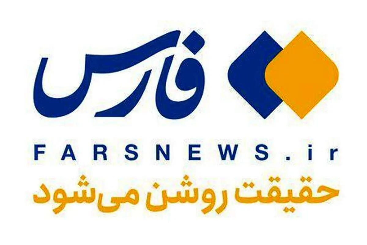 توضیح «فارس» درباره هک شدن این خبرگزاری؛ ادعاهای مربوط به حذف ۲۵۰ ترابایت اطلاعات صحت ندارد