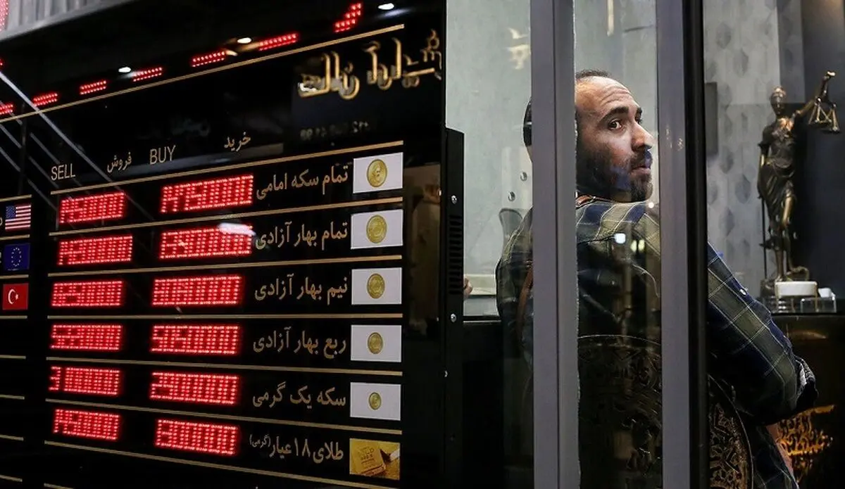 قیمت ربع سکه بهار آزادی شنبه پنج آذر ۱۴۰۱
