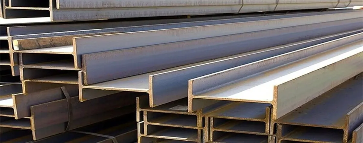 قیمت تیرآهن صادراتی چگونه محاسبه می‌شود؟