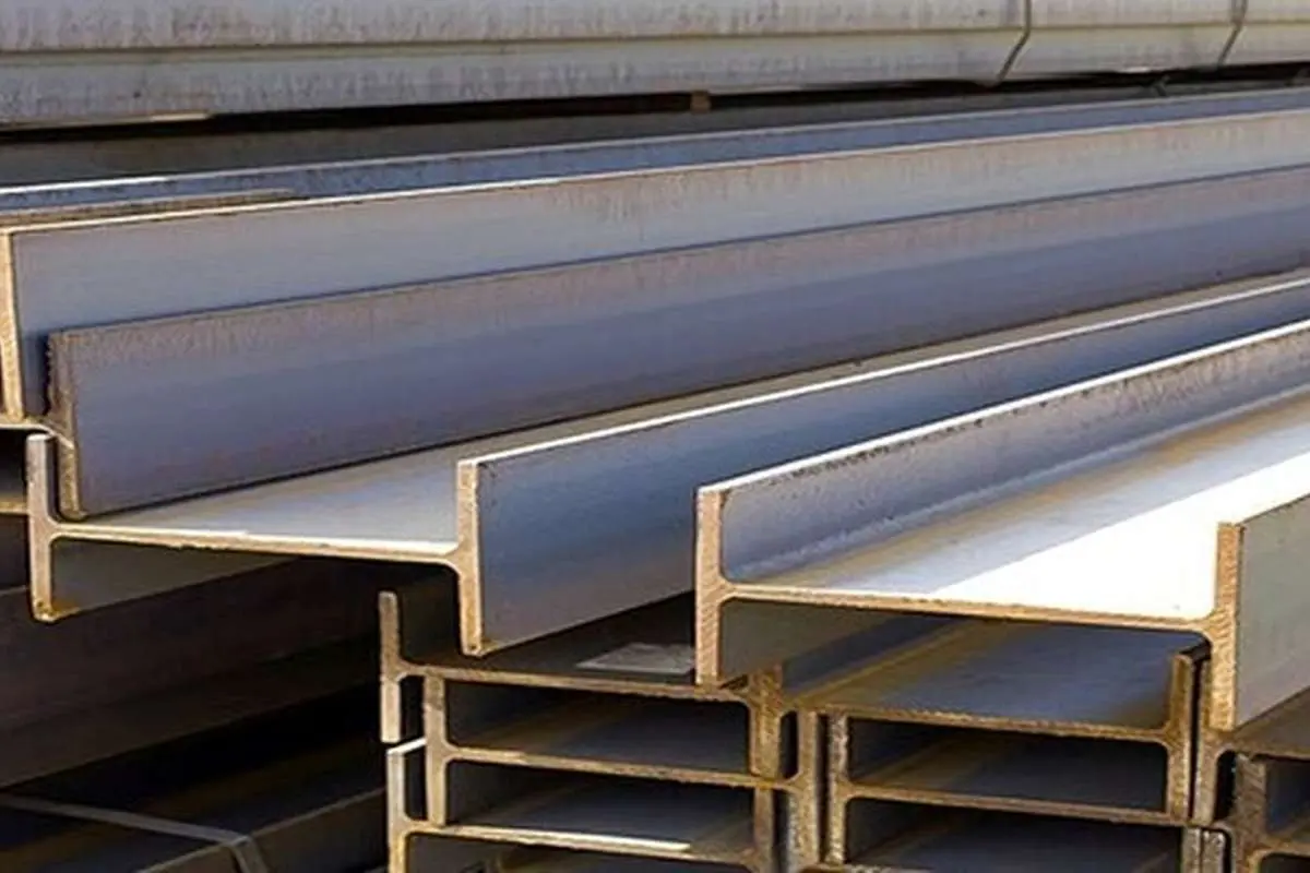 قیمت تیرآهن صادراتی چگونه محاسبه میشود؟