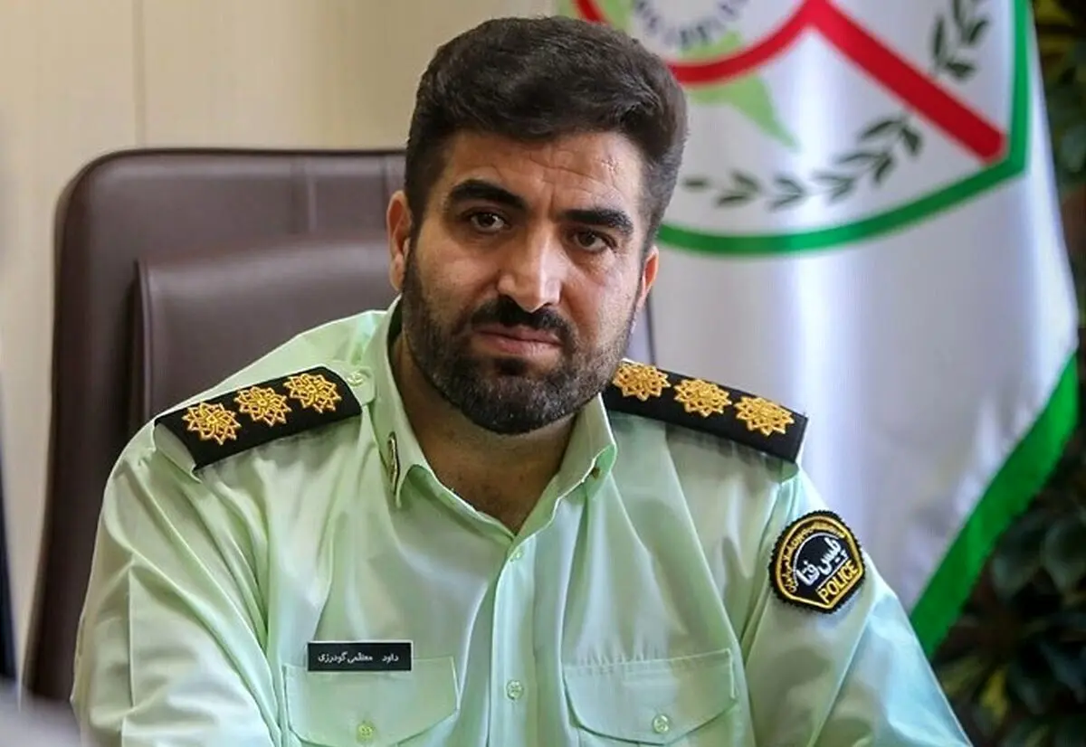 مراقب کلاهبرداری با شگرد «برنده خوش‌شانس» باشید!