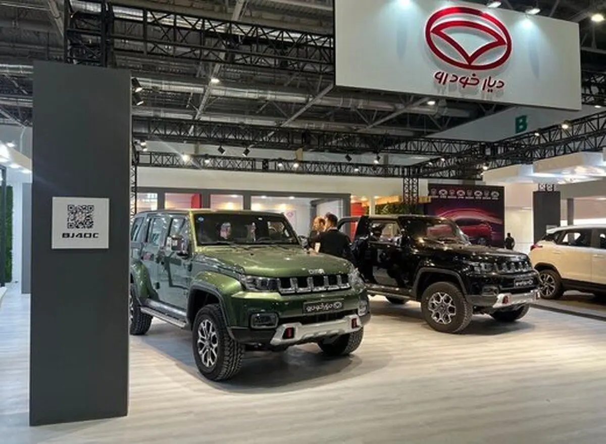 (تصویر) جیپ چینی برای بازار ایران