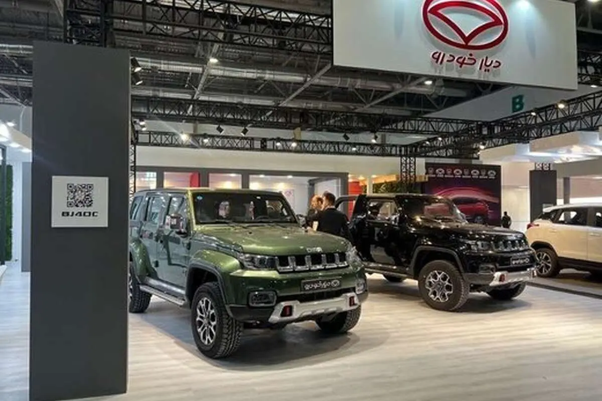 (تصویر) جیپ چینی برای بازار ایران