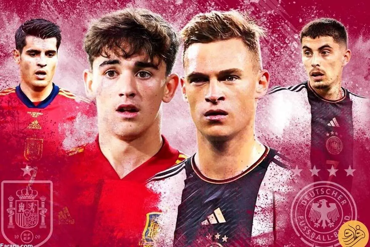 جام جهانی امروز با آلمان خداحافظی می‌کند؟