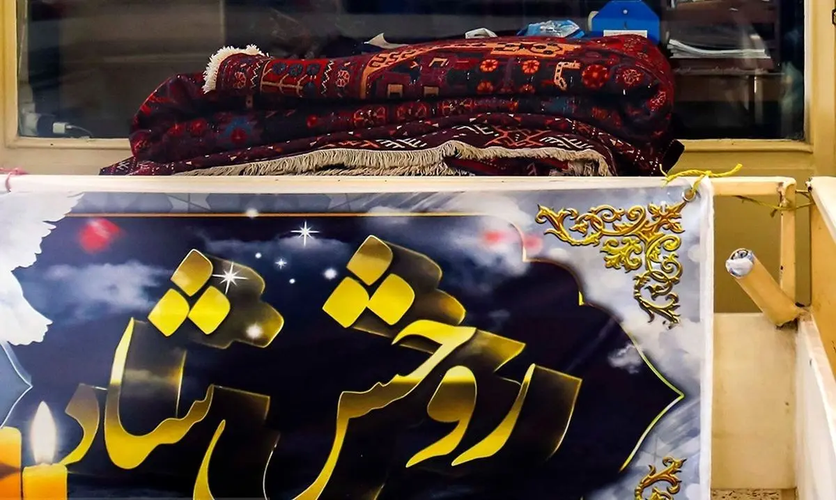 (تصاویر) بازار فرش تهران در حال نابودی
