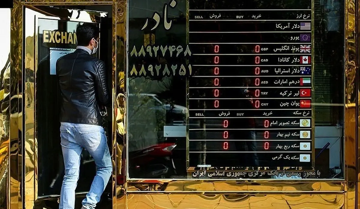 در معاملات امروز سکه چه گذشت؟