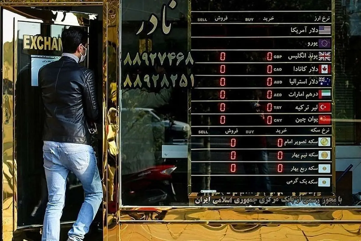 در معاملات امروز سکه چه گذشت؟