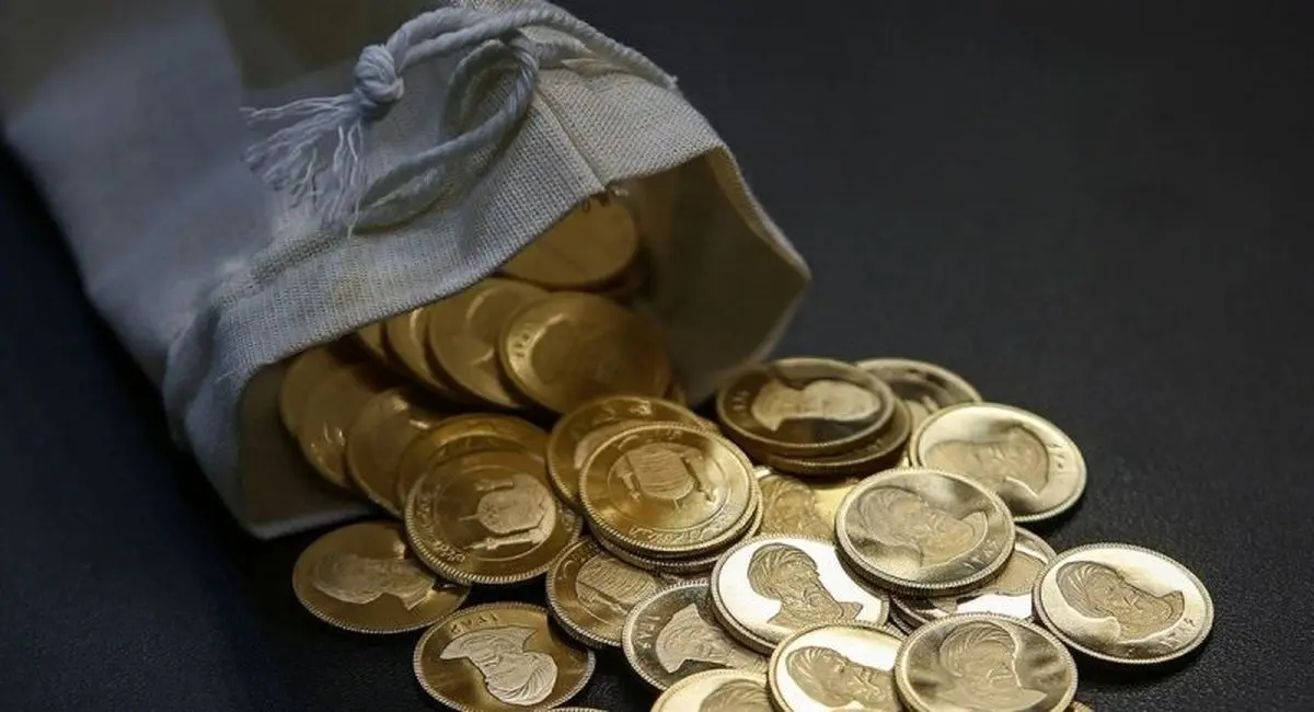 قیمت ربع سکه بهار آزادی دوشنبه هفت آذر ۱۴۰۱