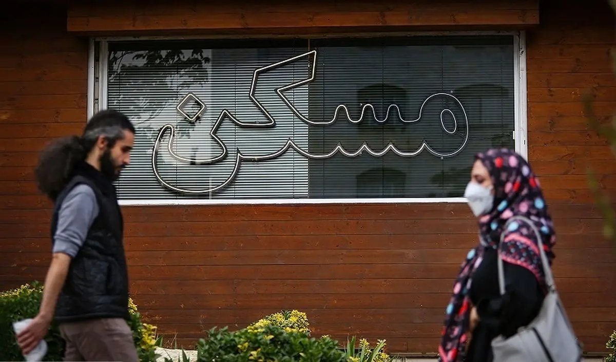قیمت خانه کلنگی در تهران چقدر است؟‌
