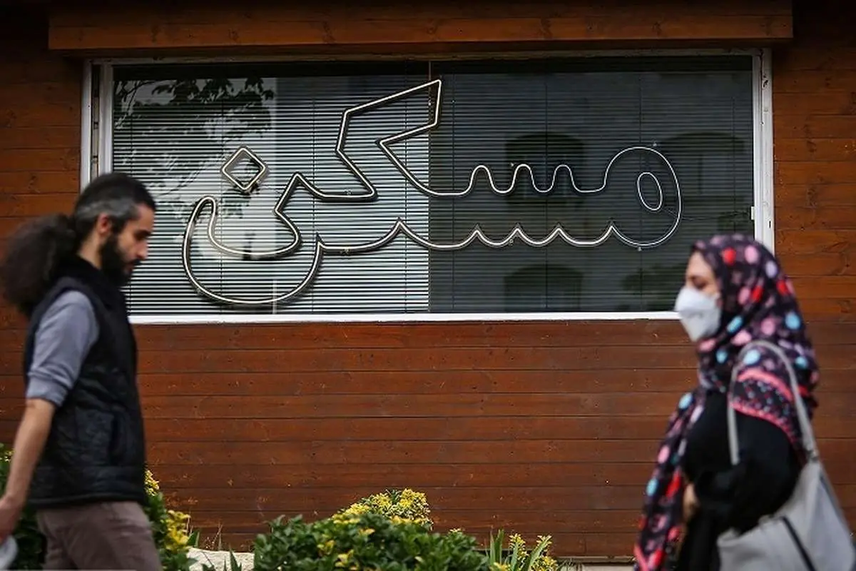 قیمت خانه کلنگی در تهران چقدر است؟