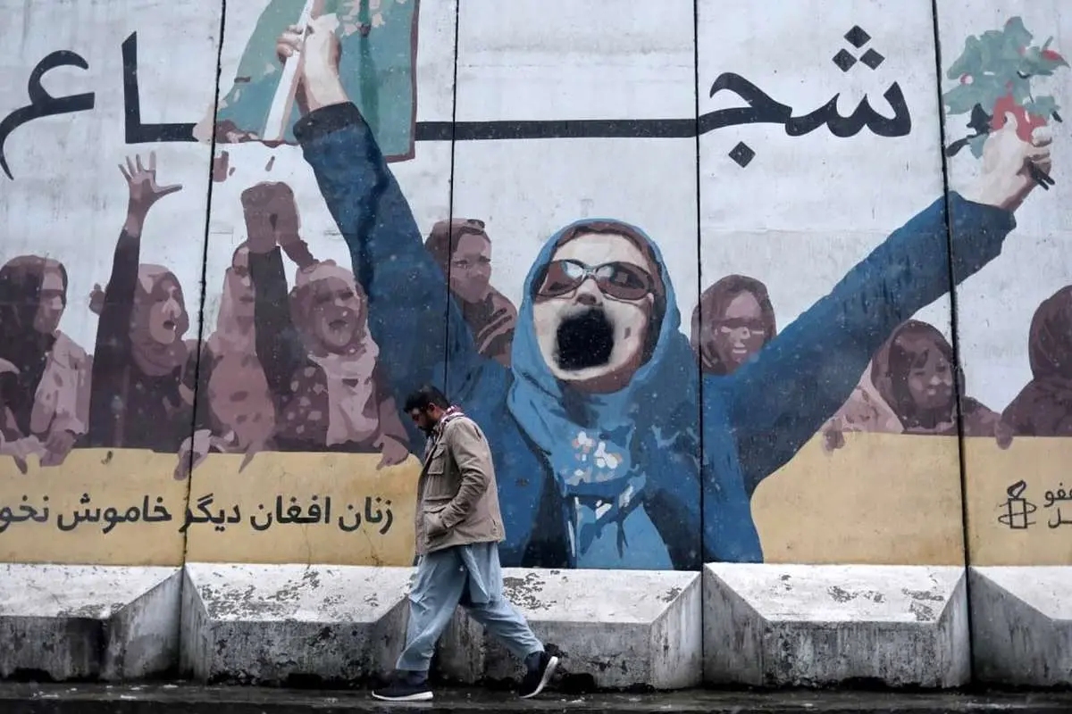 شبکه مخفی زنان افغانستان